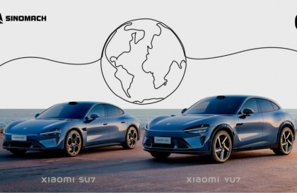 Xiaomi hợp tác với công ty thuộc sở hữu của Nhà nước Trung Quốc để đẩy mạnh xuất khẩu